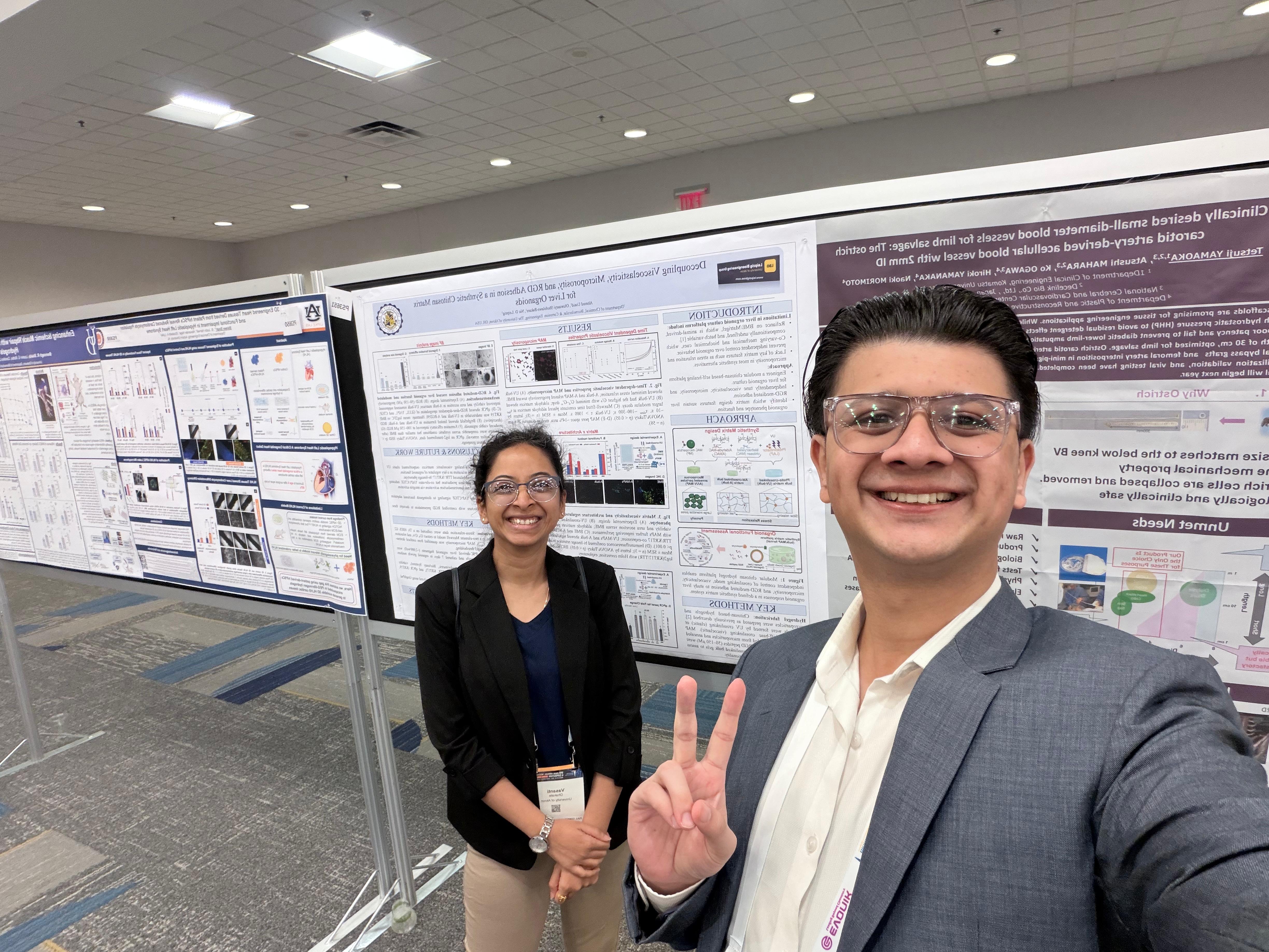 SFB Annual Conference Atlanta 2026 - 1